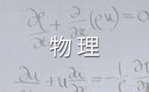 ≺̰6ƪ(ϼ)