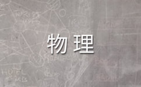 꼉(j)(c)̰x20ƪ