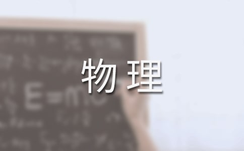 팣I6ƪ