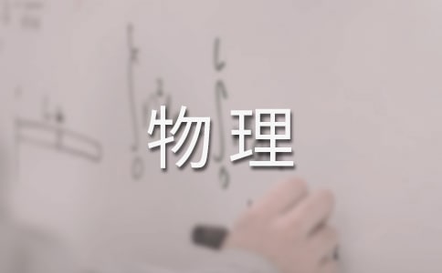 ͥ·̰
