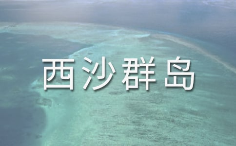 ɳȺu|n̰