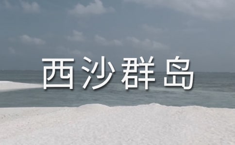 ɳȺǔWOӋ