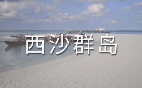 ɳȺuСPģx45ƪ