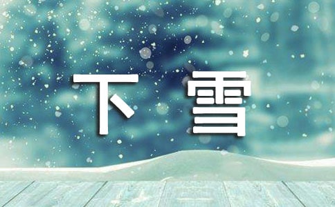 Pѩӛģƪ
