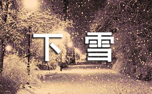 õһ꼉ѩӛƪ