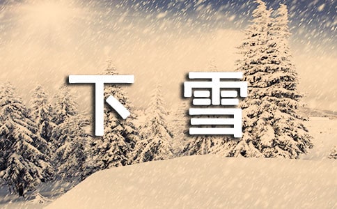 ѩӛ5ƪ(A)