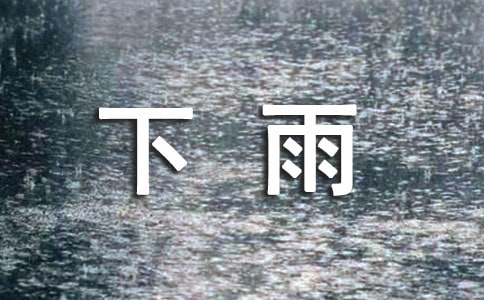 xӛ17ƪ