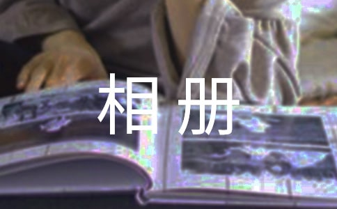 ӛ