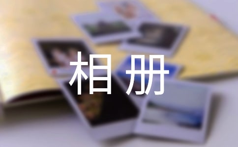 һ