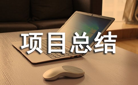 2004ꡰGɫOĿY