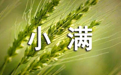 СM(ji)̰x6ƪ
