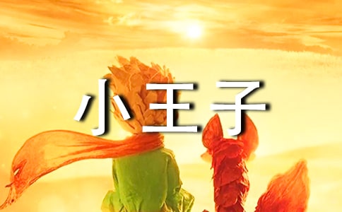 (sh)W̰СӚvUӛ