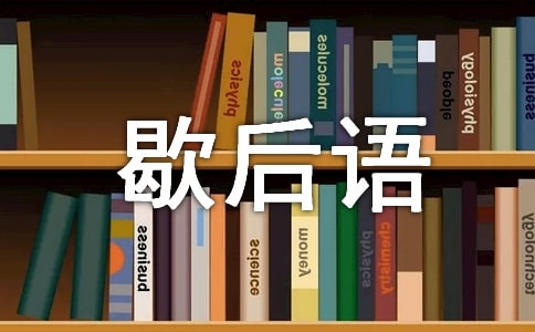 һȤЪZ䌦n