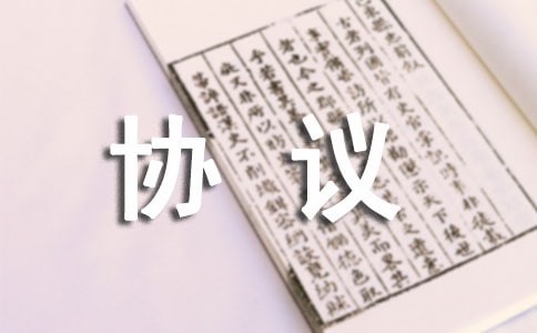 (gu)H(xing)ĿMȫf(xi)hͨ
