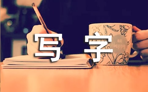 ňWӋ(15ƪ)