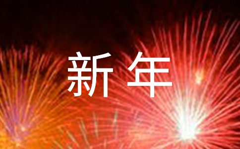 _󼪾