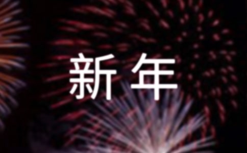ٝԊ裨ͨ20ƪ