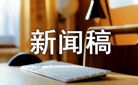 F(tun)壨x10ƪ