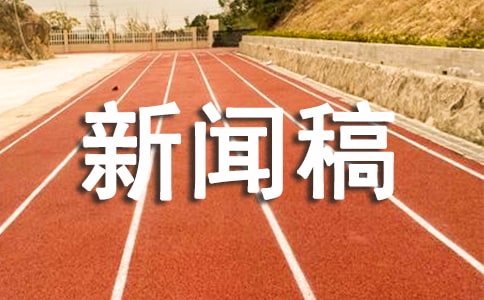 Ո巶