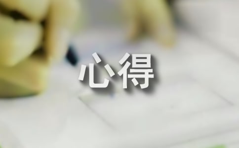 n^Ħӑnĵ