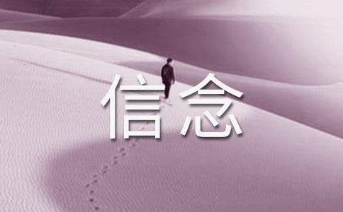 ҵ (Wс)