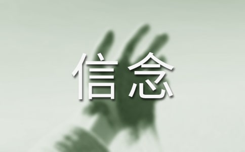 ҵ̌W