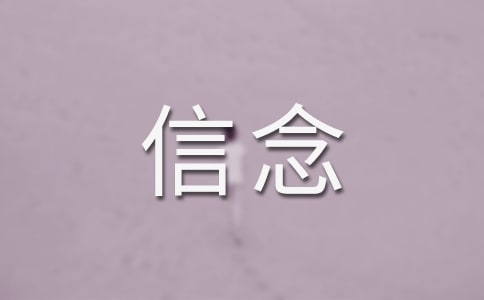 ֧