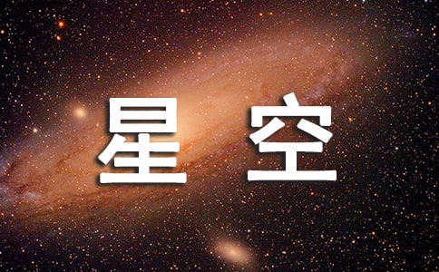 ǿ(15ƪ)