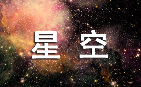 ᡿ǿµ4ƪ