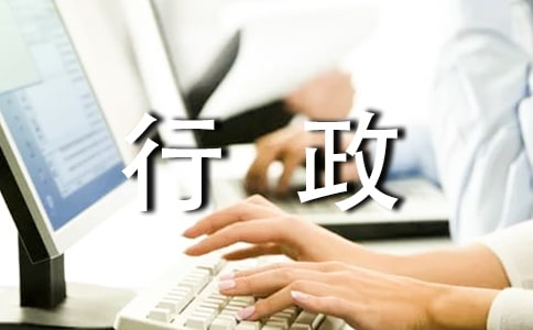 팣Iur