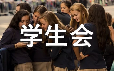 ᡿W(xu)W(xu)ԇҽB