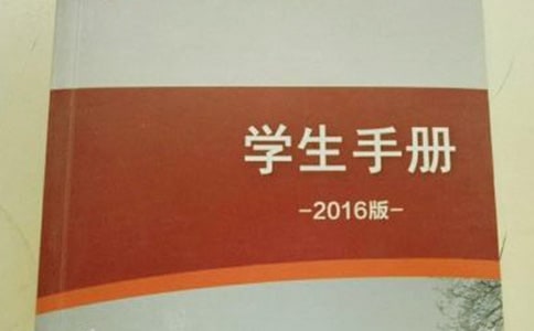 СW(xu)փ(c)꼉(j)σ(c)L(zhng)u(png)Z(y)