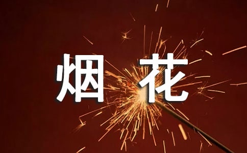 茑ąRƪ