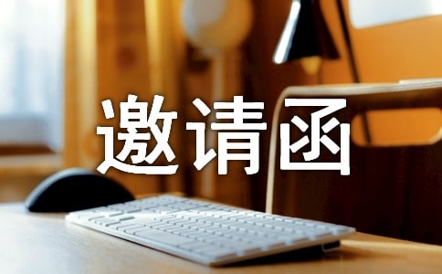 չ[(hu)Ո(qng)