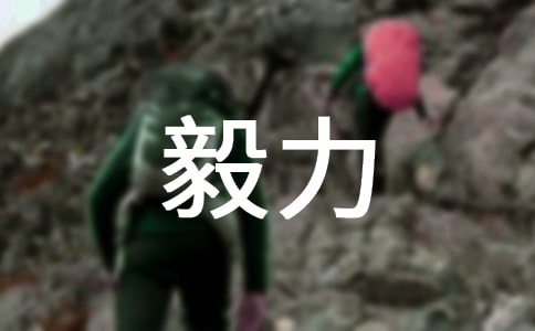 ׌̩ɽҊ(jin)C