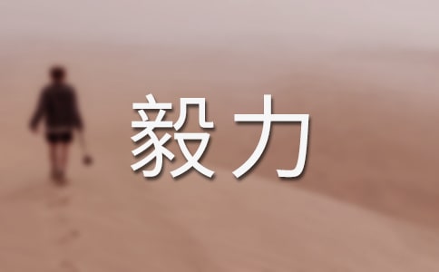 һ
