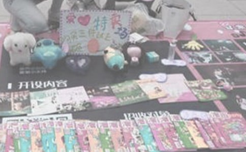 xu(ͨ15ƪ)