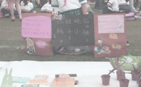 xuͨá15ƪ