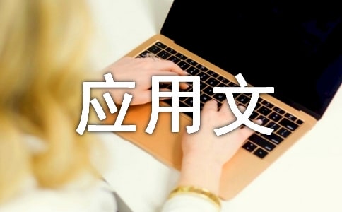 A(yng)֪ͨ