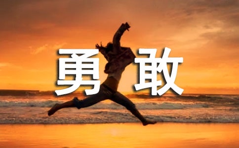СwΑ̰¸ҵwʿ˼