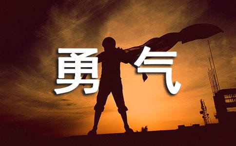 ⡡̌W(xu)h