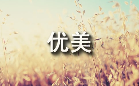 Ԋ