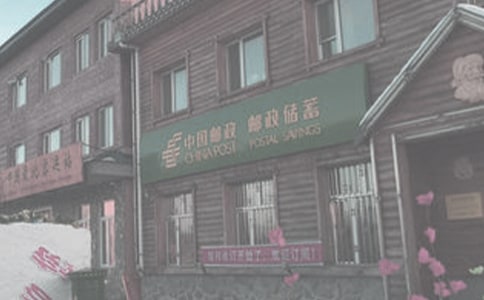 ]ւ˹Y