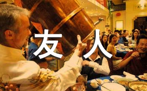 2023ĿˎZ䛅R69l