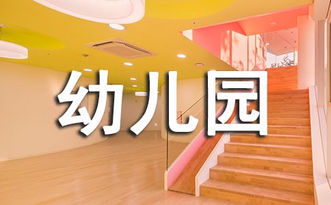 ׃@С(l)Α(dng)̰