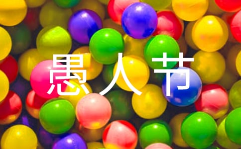 ˹ġ