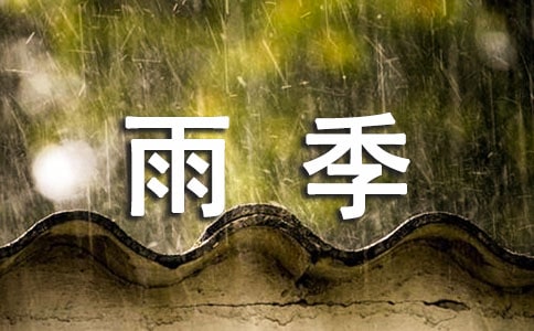 꼾