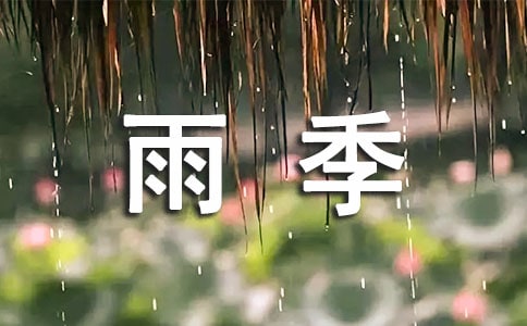 }꼾