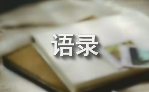 ˵Z䛴󼯺90l
