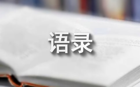 AZ䛼35l